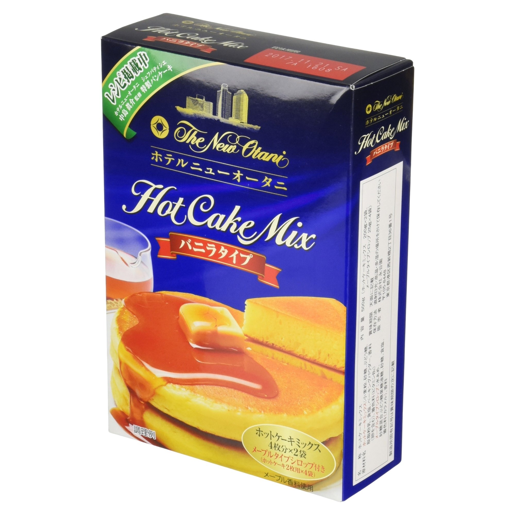 Amazon.co.jp: Nagatanien Hotel New Otani Hot Cake Mix 17.6 oz (500