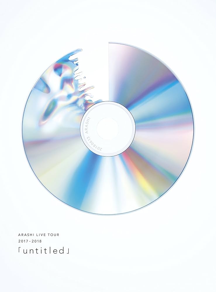 Amazon.co.jp: ARASHI LIVE TOUR 2017-2018 「untitled」（DVD初回限定