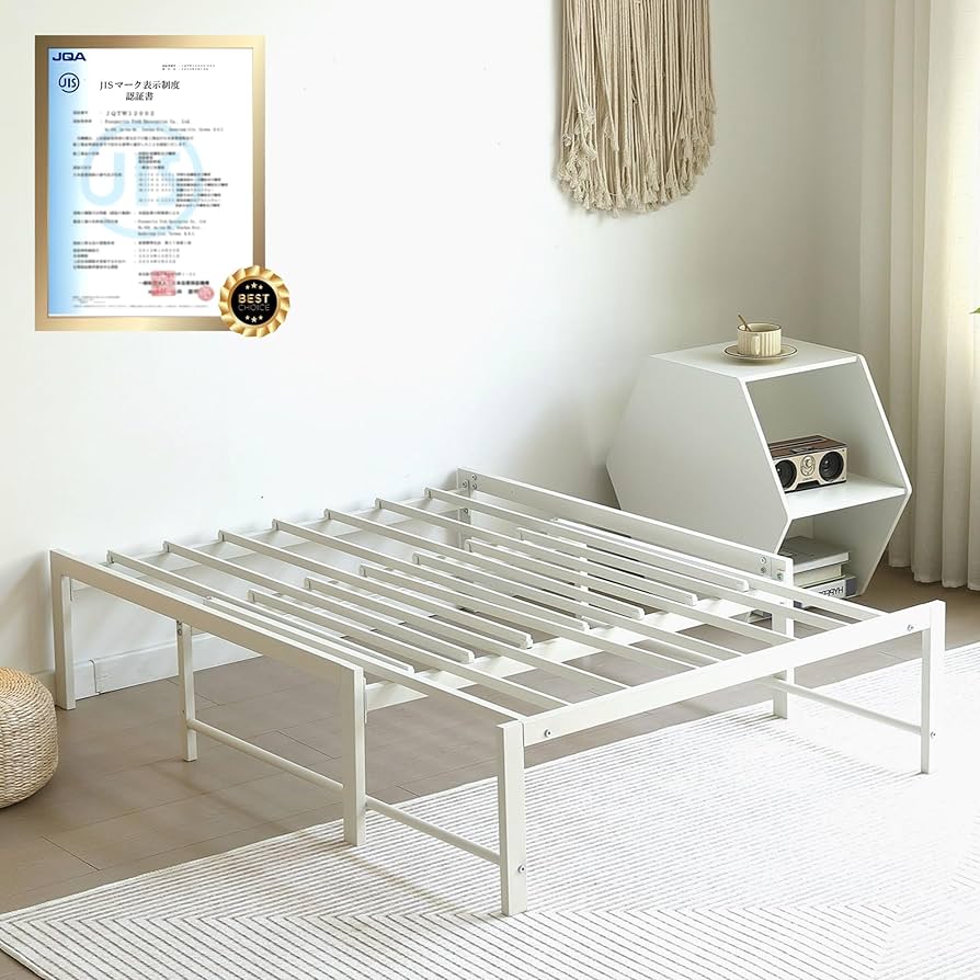 Amazon｜BTYJLEBE 折りたたみベッド シングル 【長さ調節できる伸長式