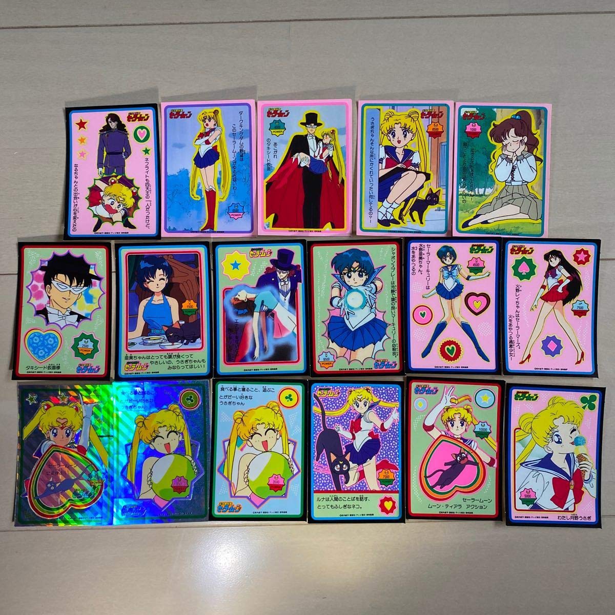 Amazon.co.jp: マイナーシール セーラームーン 初期 たんざくシール 山