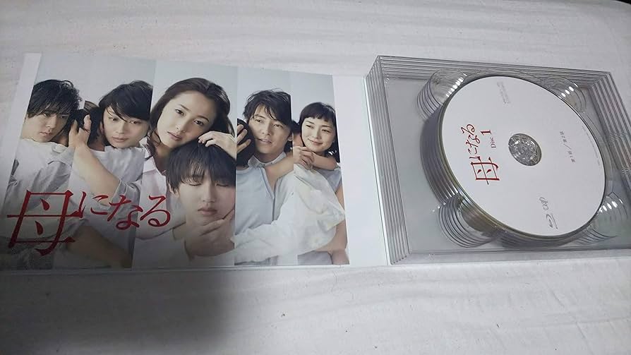 Amazon.co.jp: 母になる Blu-ray BOX : 沢尻エリカ, 藤木直人, 中島裕