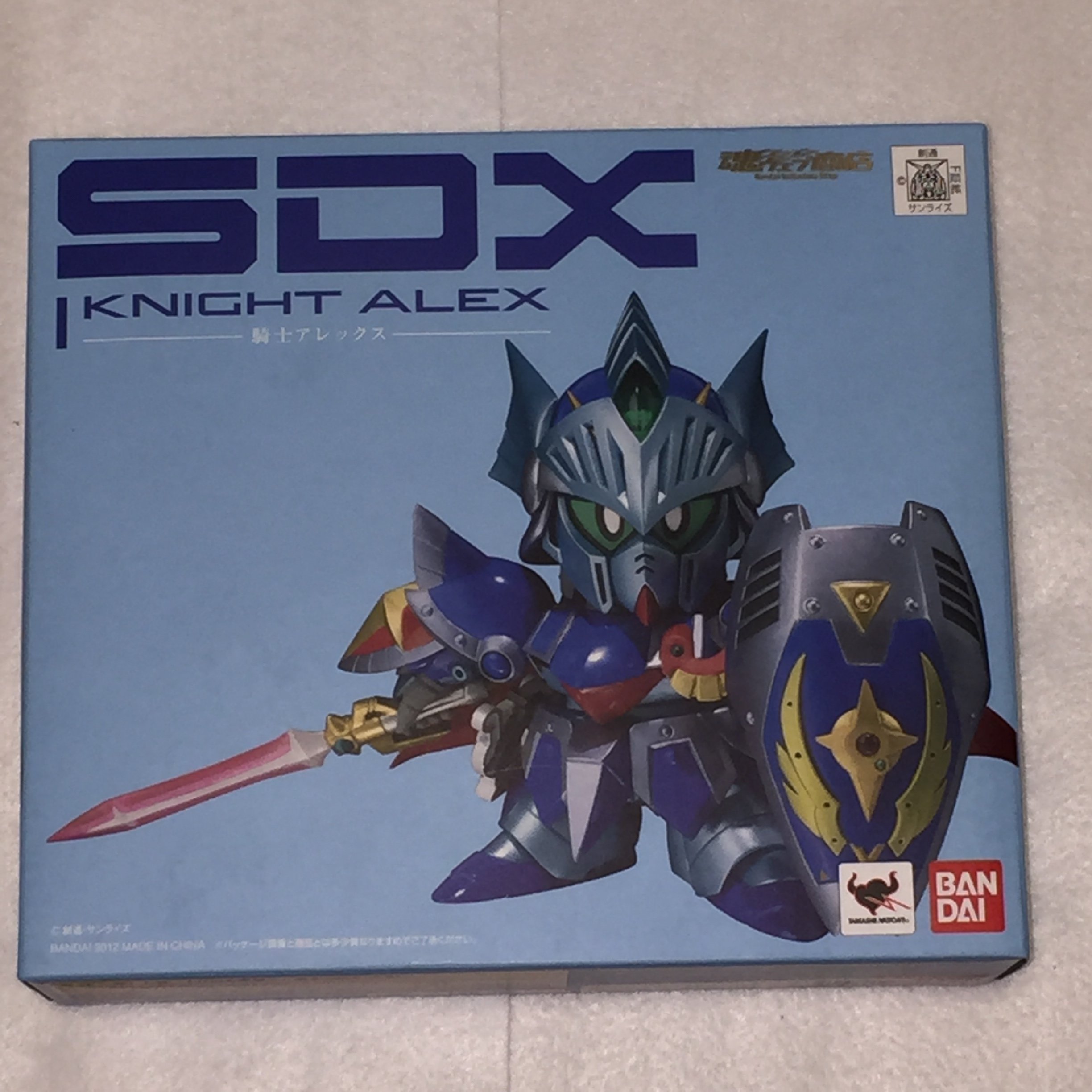 Amazon.co.jp: SDX 騎士アレックス （魂ウェブ限定） : おもちゃ