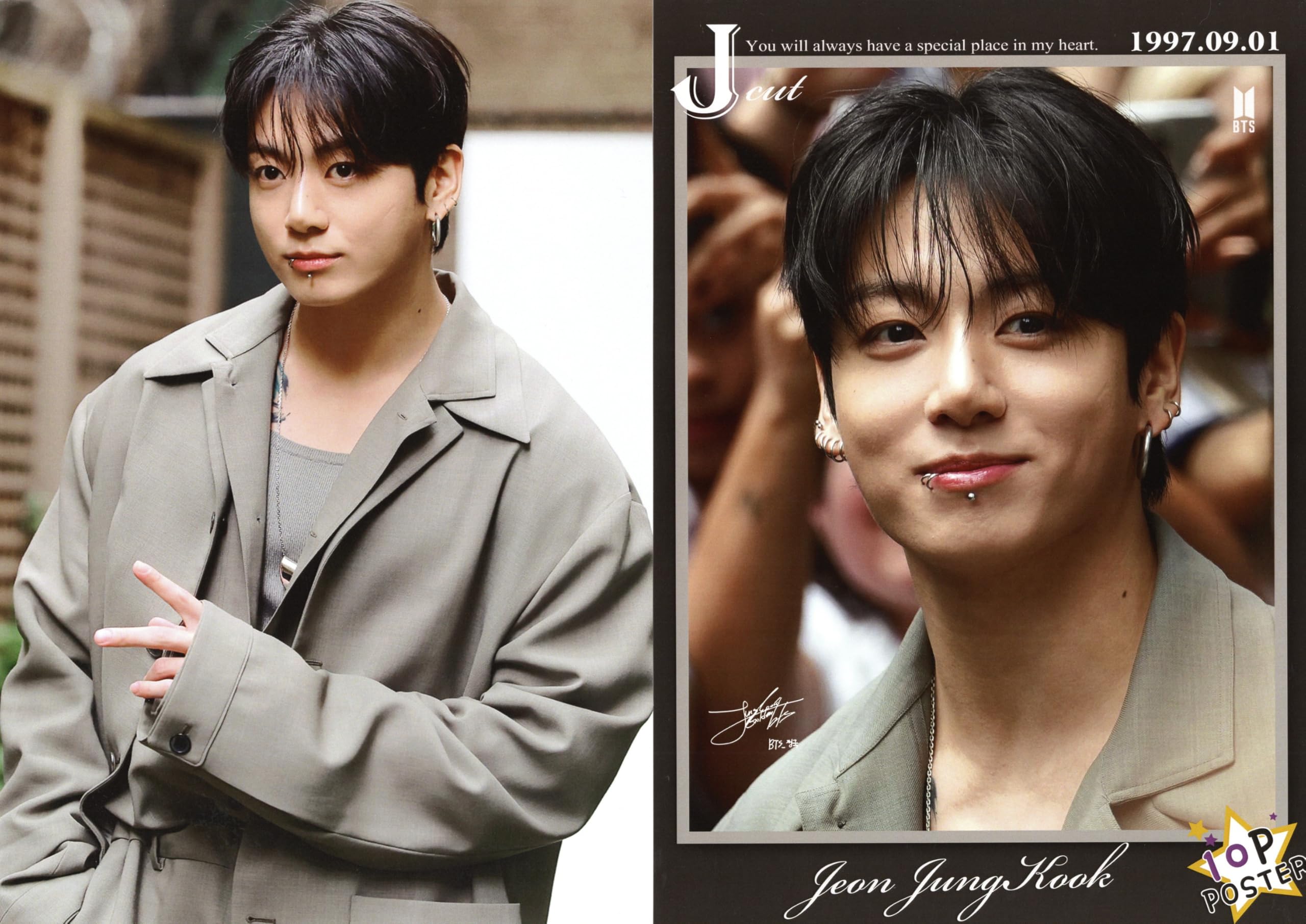 Amazon.co.jp: 防弾少年団 バンタン ジョングク グッズ ポスター 10枚