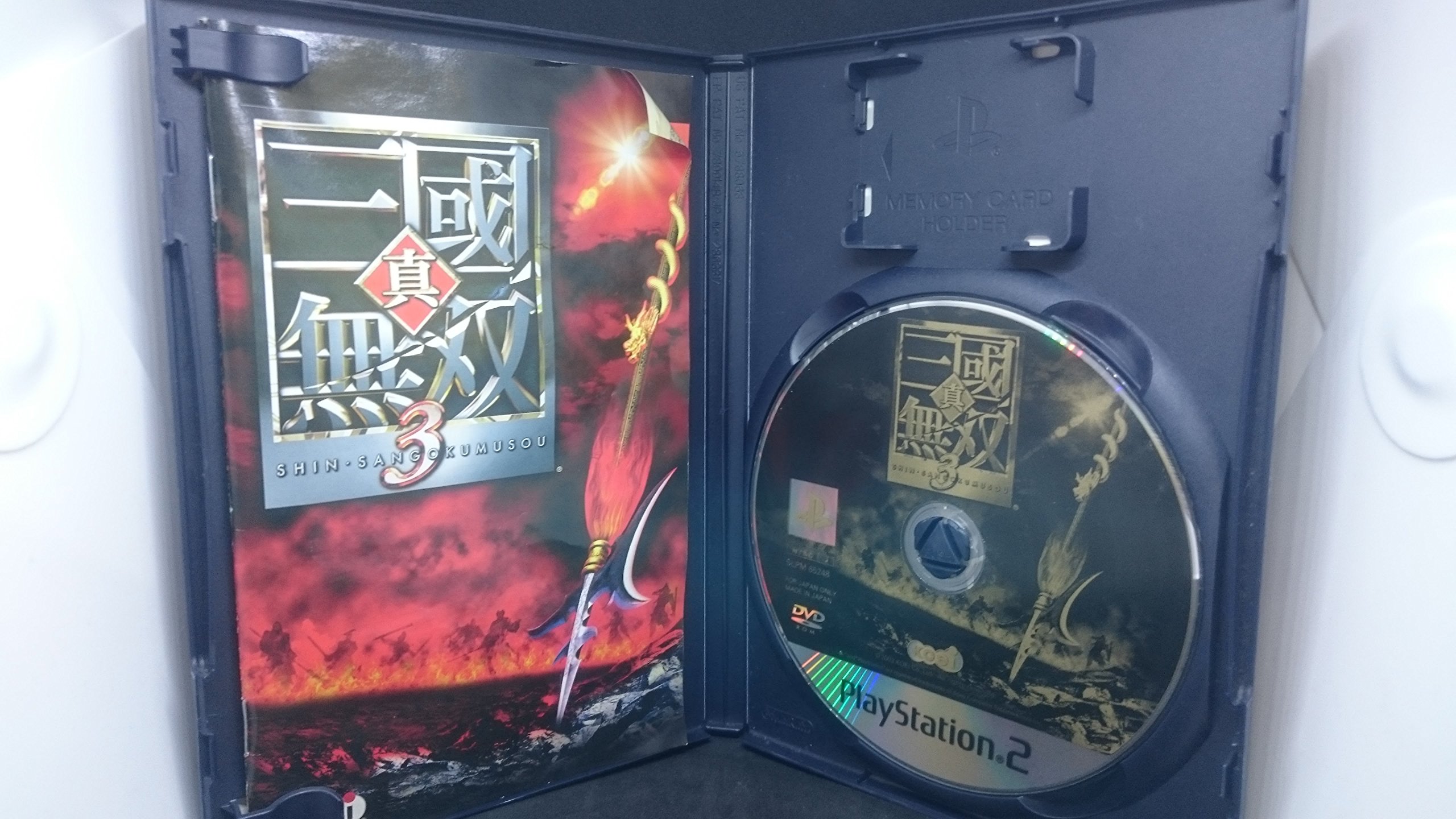 PlayStation2 ソフトセット ワンピース バトルスタジアム 三國無双3