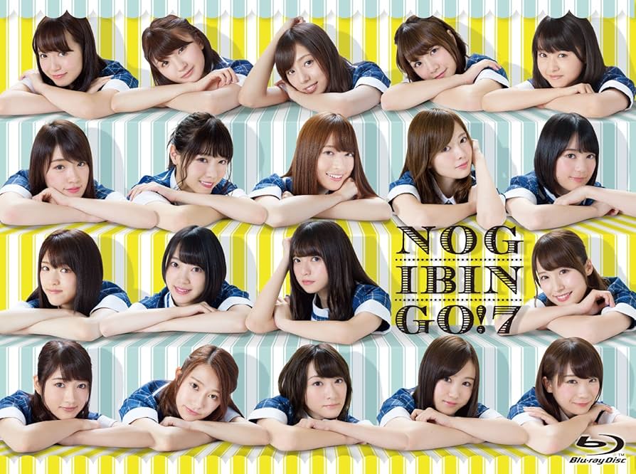 Amazon.co.jp: NOGIBINGO! 7 Blu-ray BOX : 乃木坂46, イジリー岡田: DVD