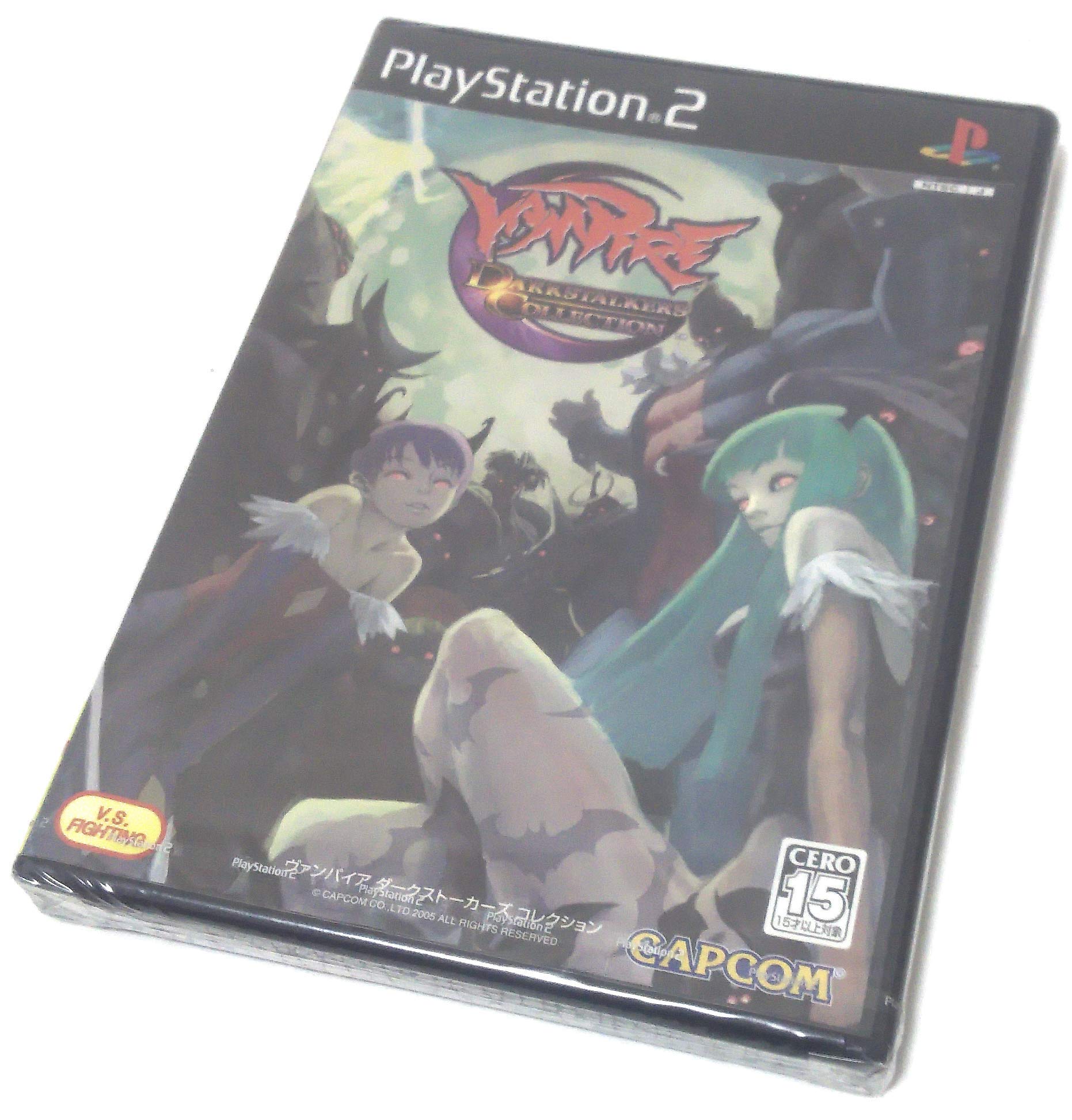 Amazon | ヴァンパイア ダークストーカーズコレクション | ゲーム