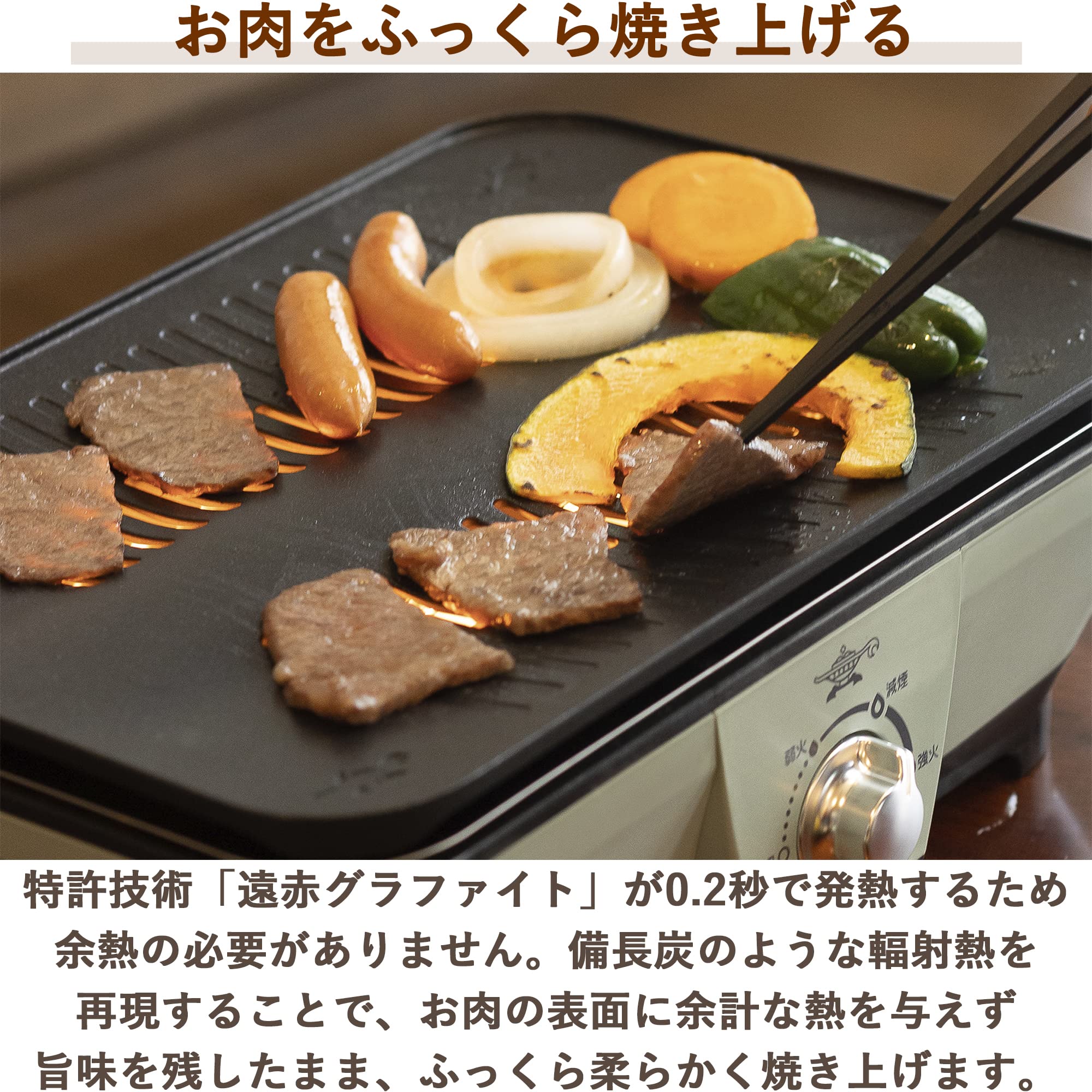 Amazon.co.jp: Aladdin (アラジン) グラファイト ミニグリラー ホット