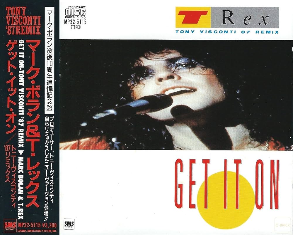 Amazon.co.jp: ゲット・イット・オン: ミュージック