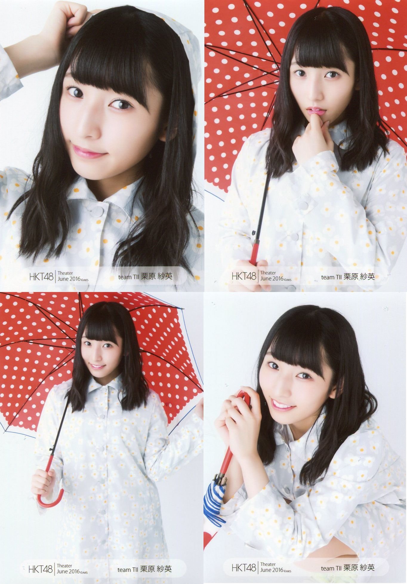 Amazon.co.jp: 【栗原紗英】 公式生写真 HKT48 Theater 2016.June 月別