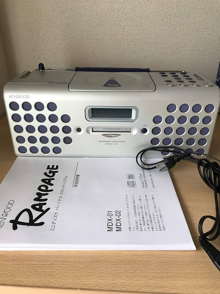 Amazon.co.jp: KENWOOD ケンウッド JVC MDX-01-LH ブルーグレー