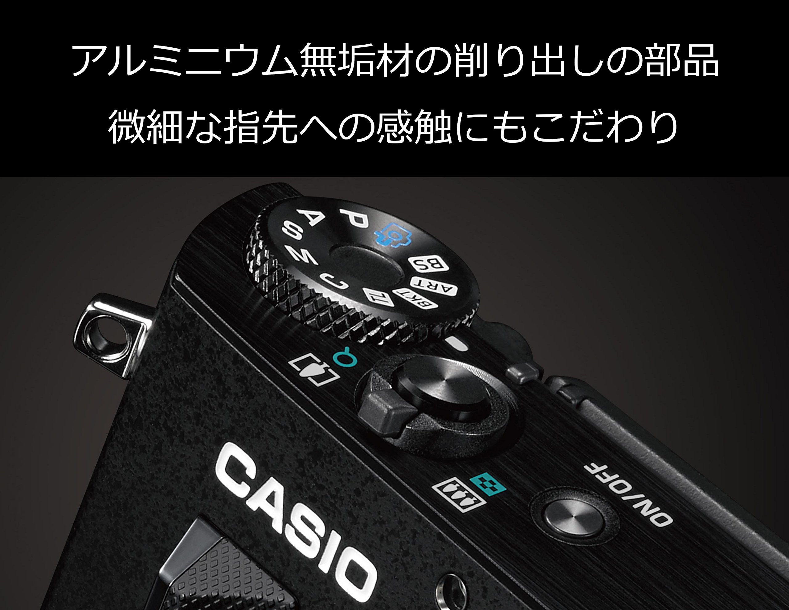 Amazon | CASIO デジタルカメラ EXILIM EX-100FBK 60枚/秒の高速連写