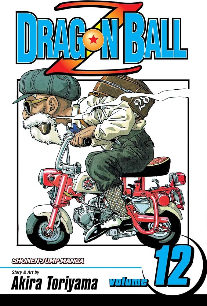Amazon.com: Dragon Ball Z, Vol. 12: 9781569319857: Toriyama, Akira