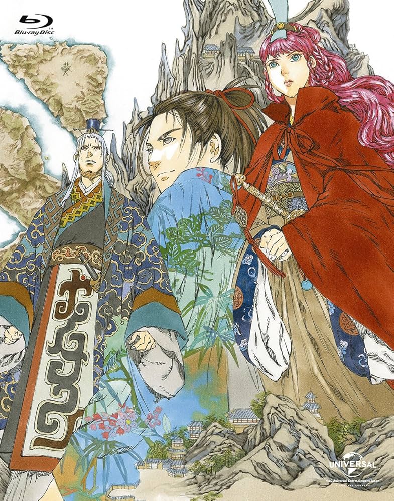 Amazon.co.jp: 十二国記 Blu-ray BOX : 久川綾, 子安武人, 石津彩