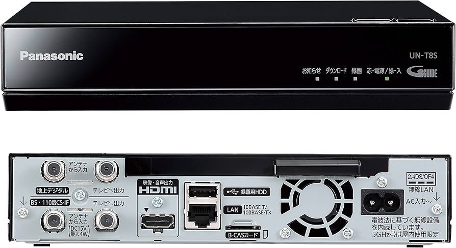 Amazon | パナソニック 10V型 液晶 テレビ プライベート・ビエラ UN