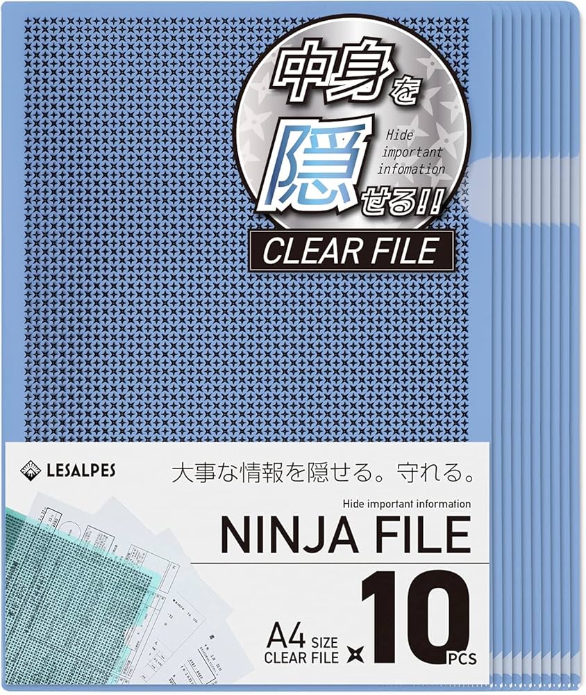 Amazon | 【 中身が隠せる忍者ファイル 】 クリアファイル a4 A4サイズ