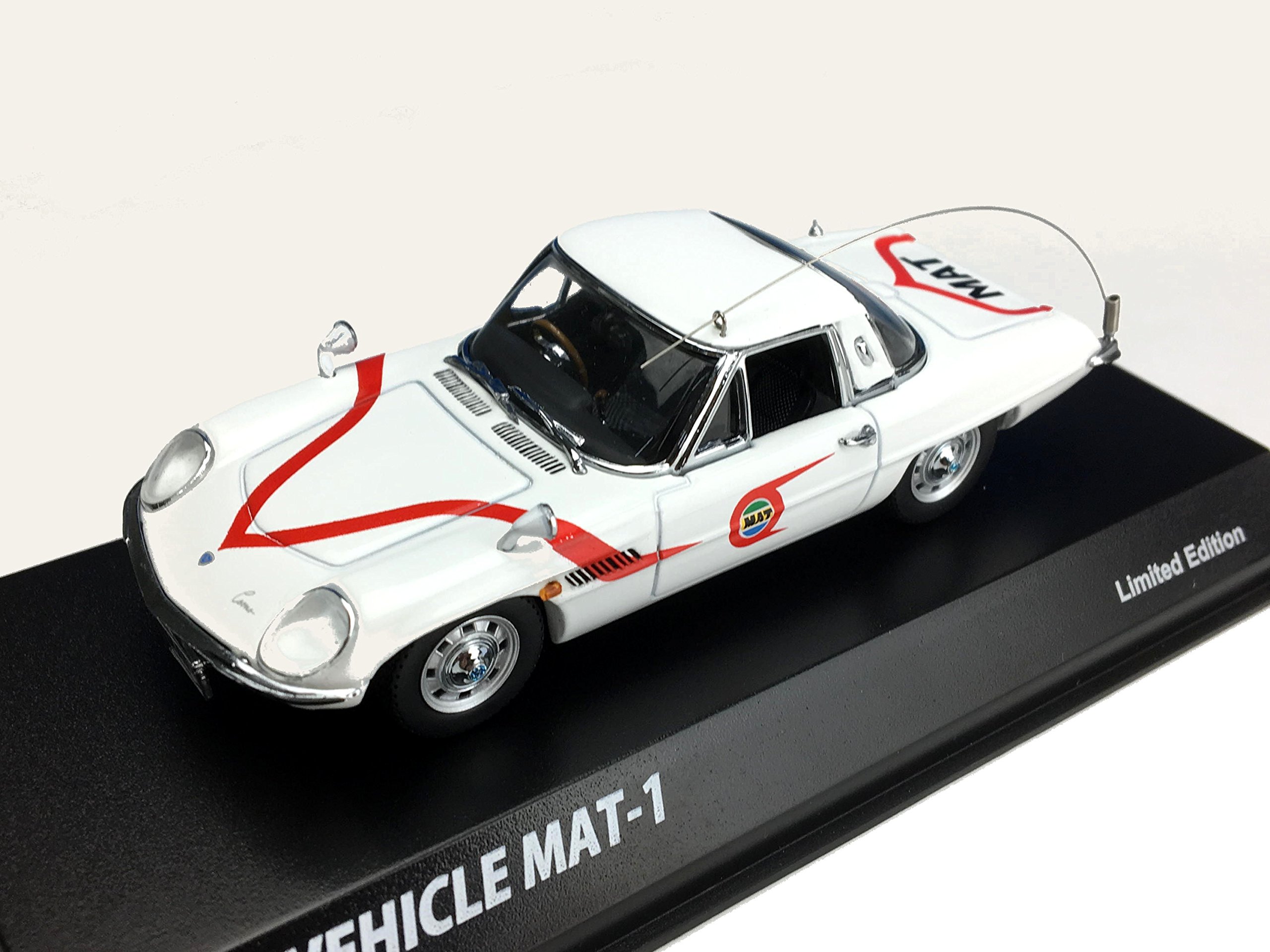 Amazon.co.jp: AMIE/アミ 帰ってきたウルトラマン 「MAT」 マット