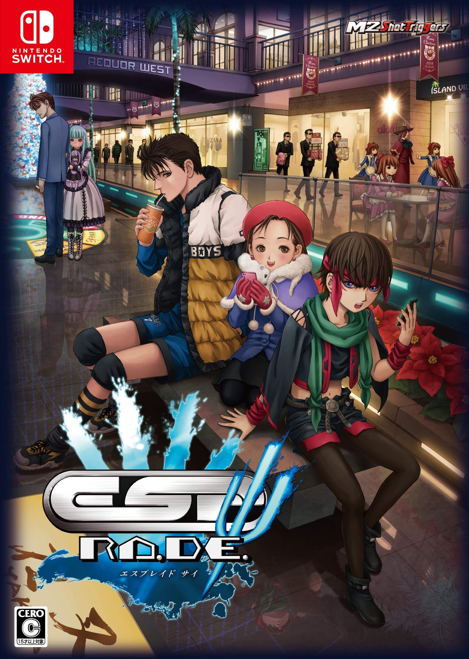 Amazon.co.jp: エスプレイドΨ(サイ) 限定版 【限定版同梱物】・冊子