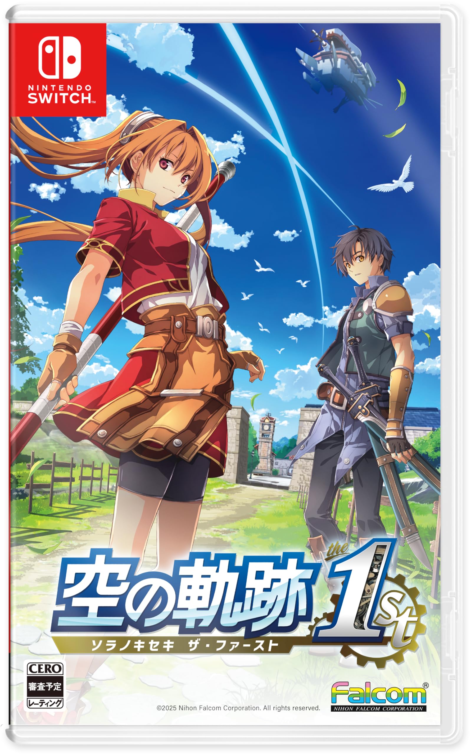 Amazon.co.jp: 空の軌跡 the 1st 限定版- Switch 【メーカー特典あり