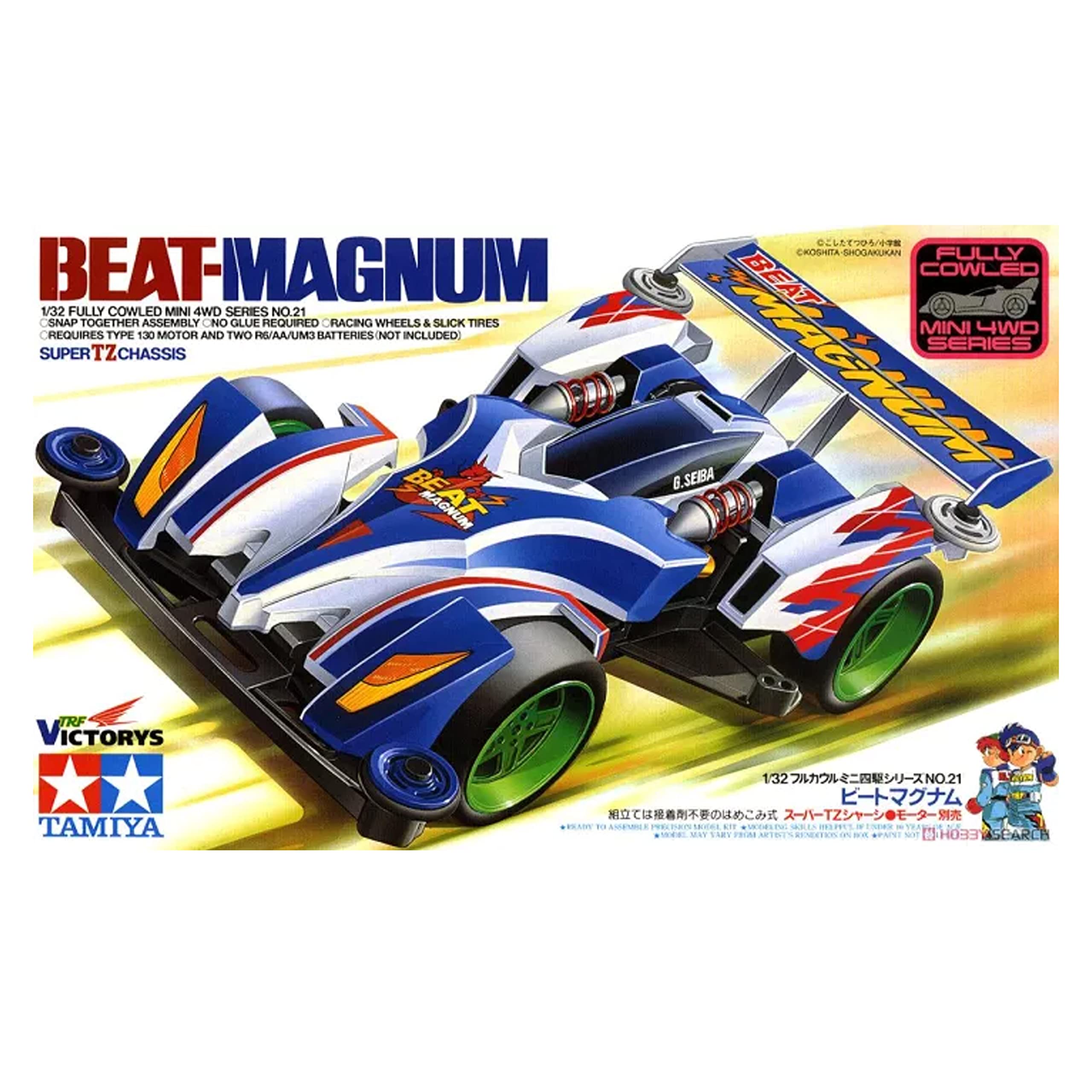 Amazon | タミヤ 1/32 フルカウルミニ四駆 No.21 ビートマグナム 19421