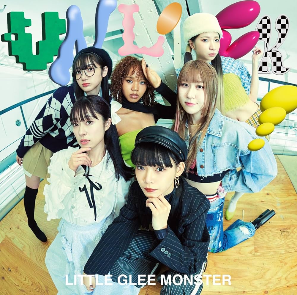 Amazon.co.jp: UNLOCK! (初回生産限定盤B) - Little Glee Monster