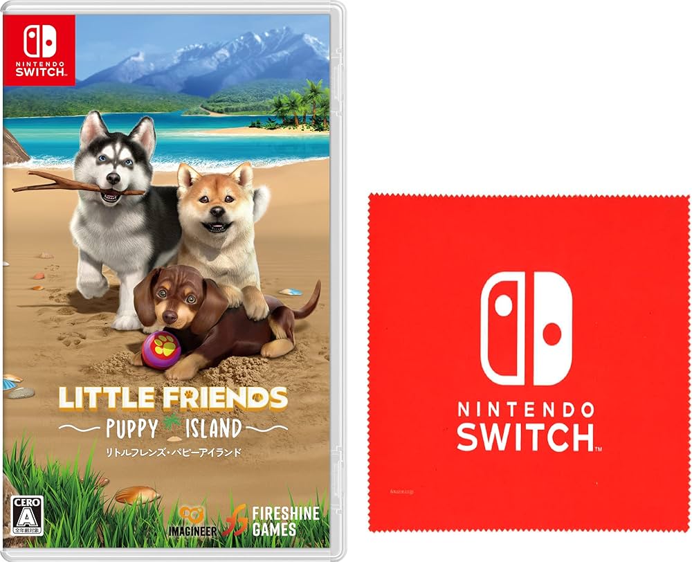 Amazon.co.jp: LITTLE FRIENDS ～PUPPY ISLAND～（リトルフレンズ
