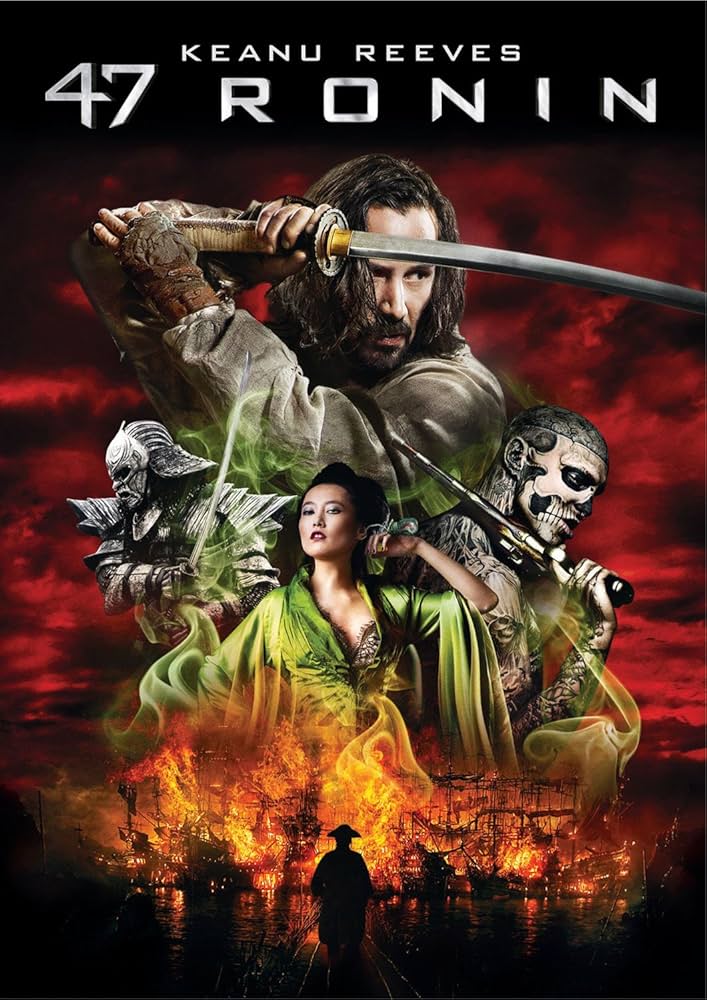 Amazon.co.jp: 47RONIN [DVD] : DVD