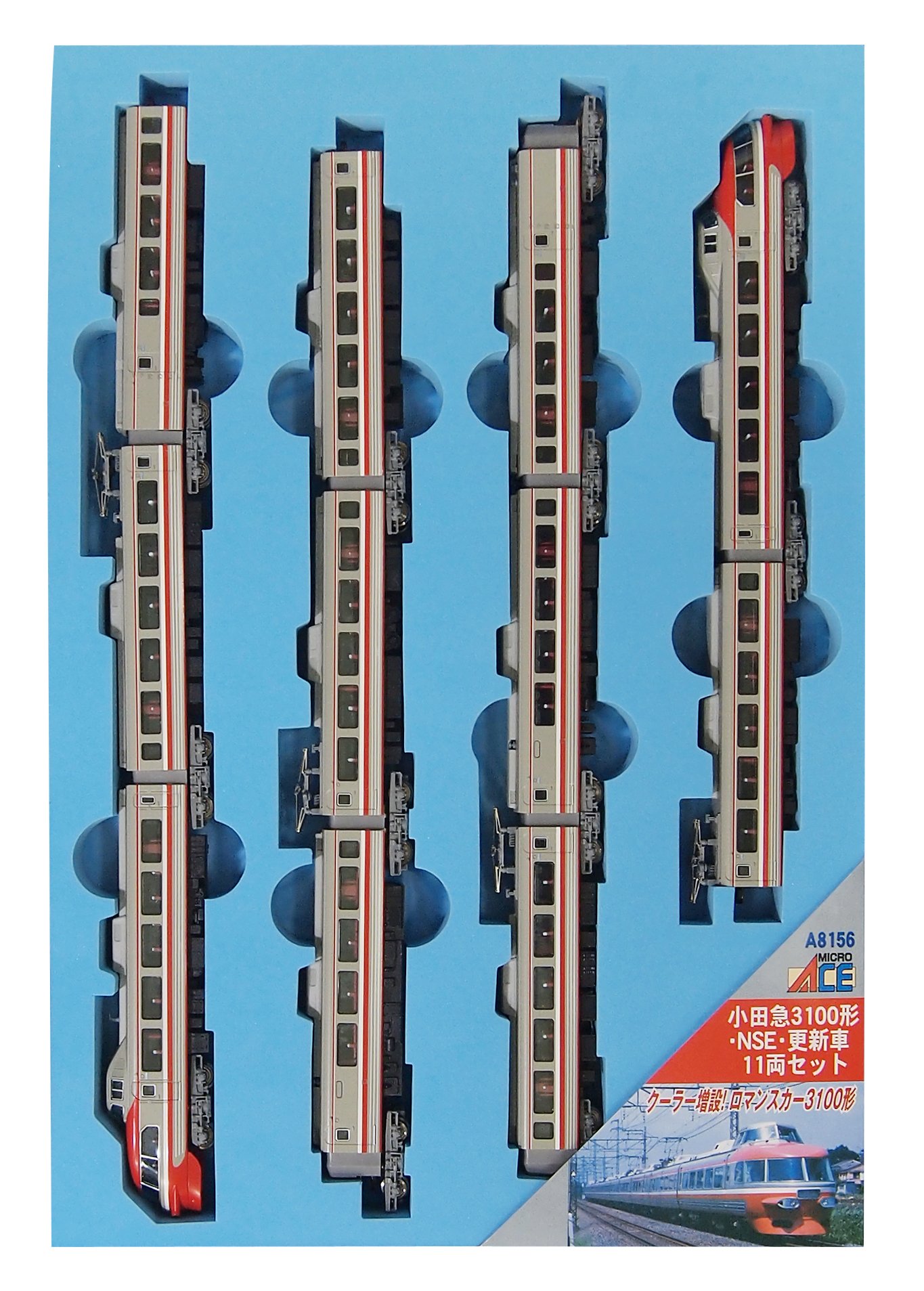 Amazon | マイクロエース Nゲージ 小田急3100形・NSE・更新車 11両