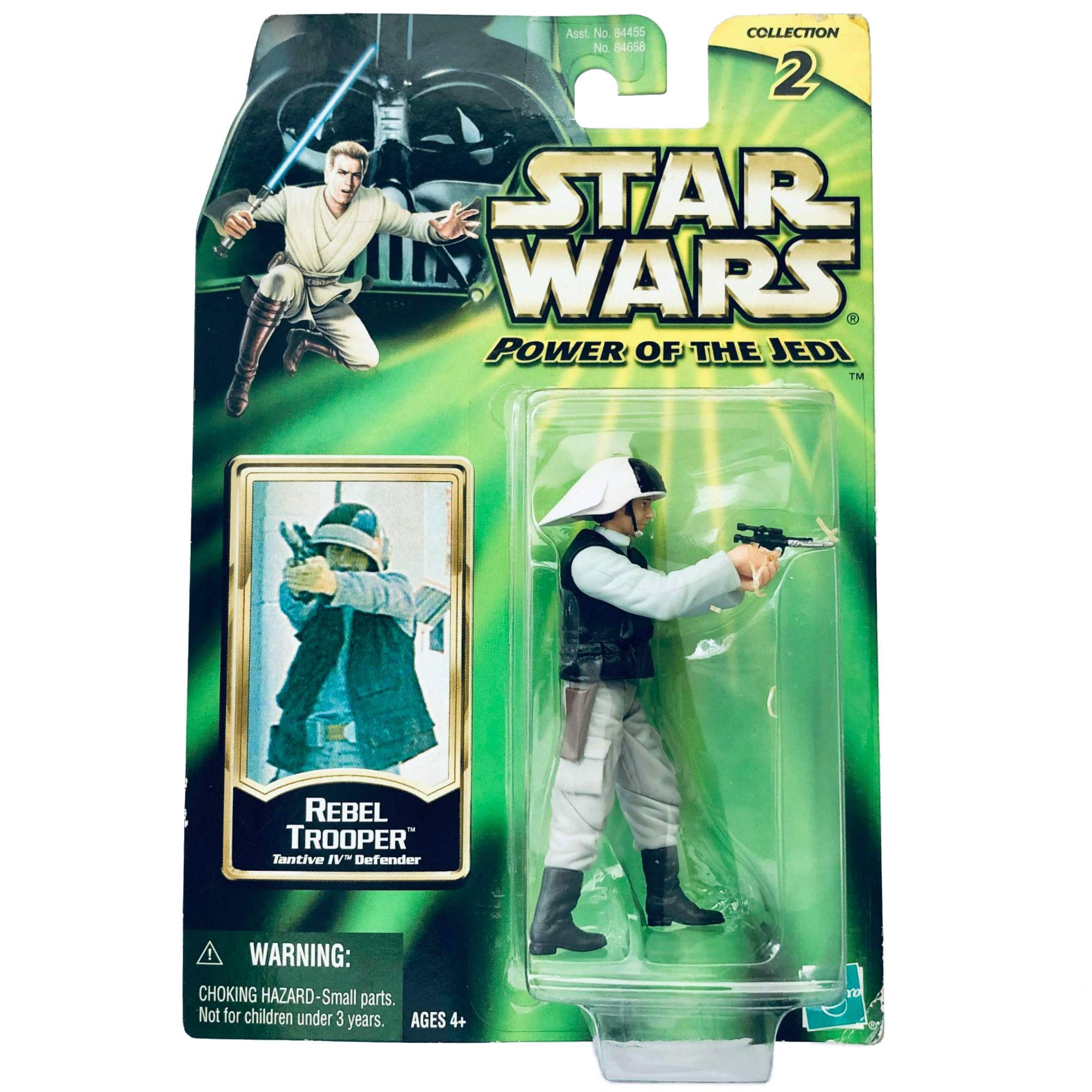 Amazon.co.jp: スター・ウォーズ パワー・オブ・ザ・ジェダイ