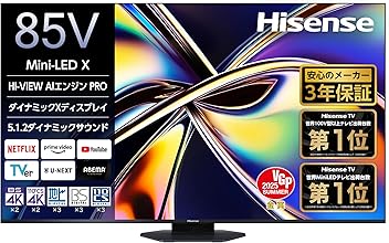 Amazon.co.jp: ハイセンス(Hisense)公式: テレビ
