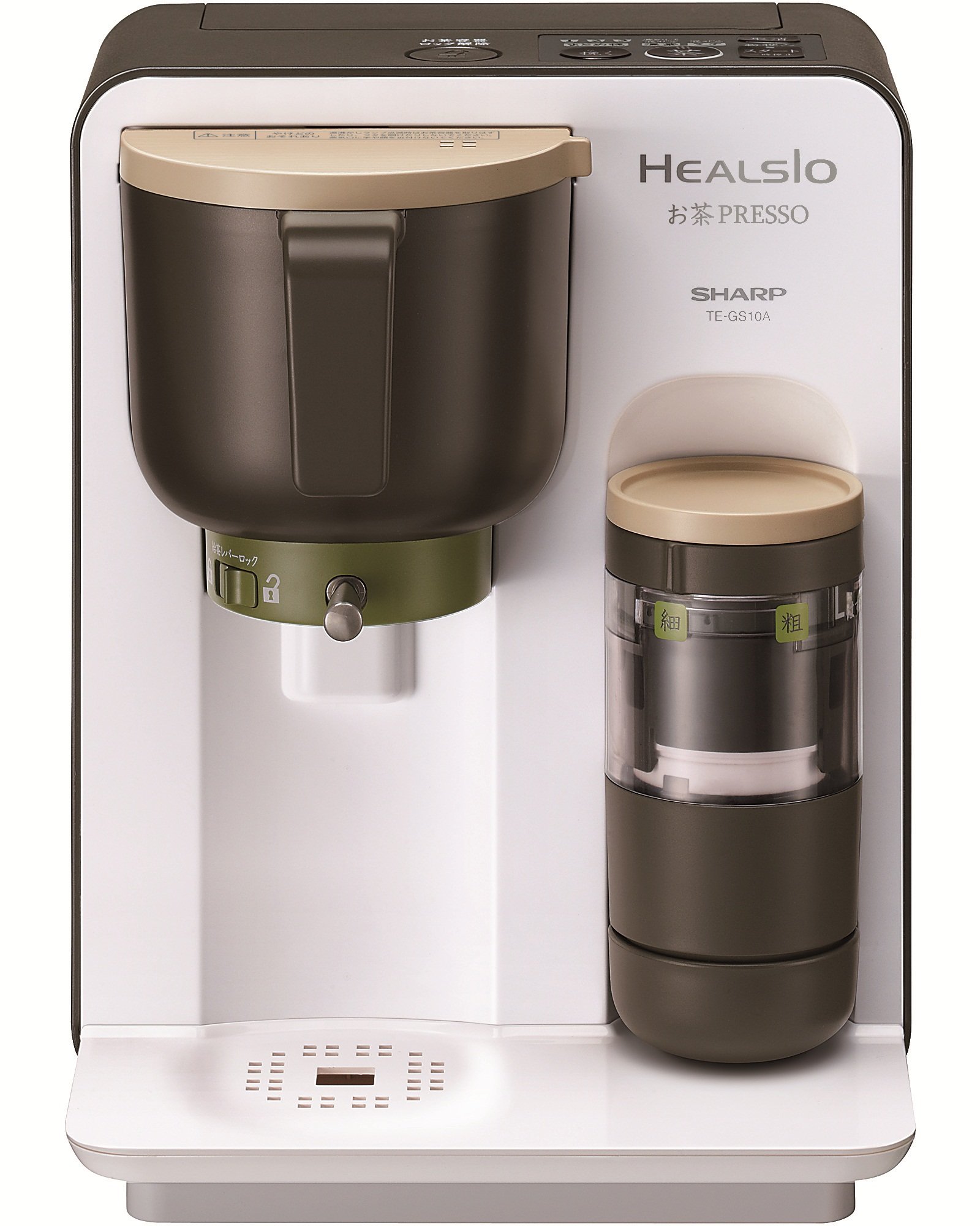 Amazon | SHARP HEALSIO お茶PRESSO ホワイト系 TE-GS10A-W | シャープ