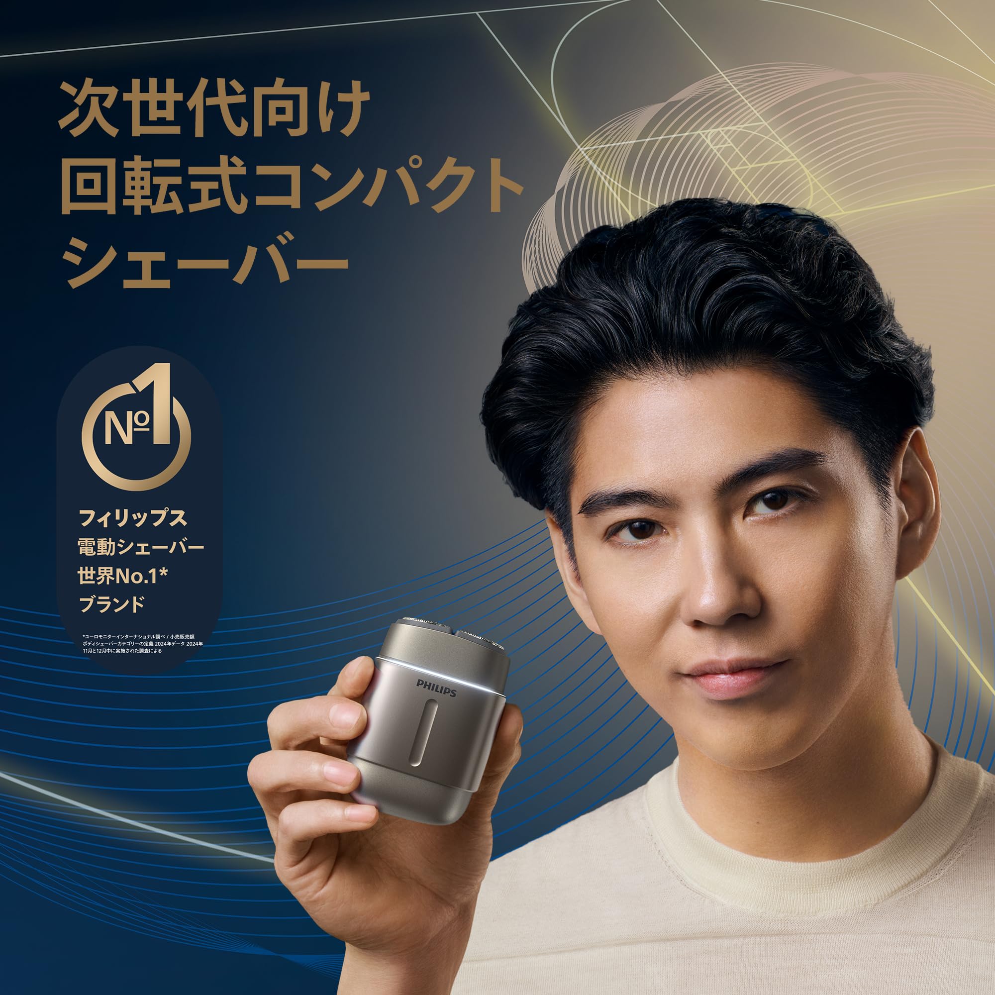 Philips S791/06 Electric Shaver 700 Series, Compact Shaver