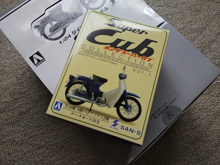 Amazon | 【5】 サンエス 1/24 ホンダ スーパーカブコレクション Vol.1