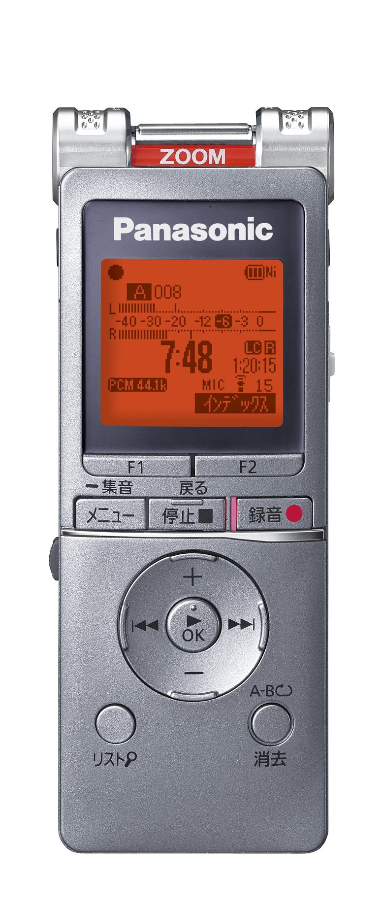 Amazon | パナソニック ICレコーダー 4GB シルバー RR-XS460-S