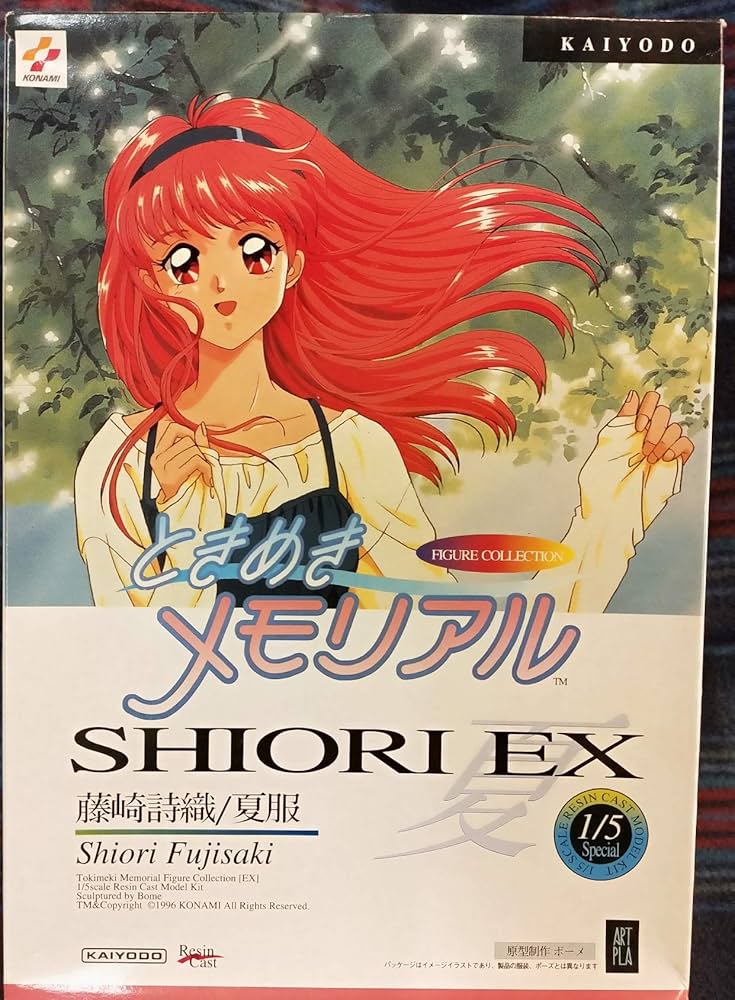 Amazon | 海洋堂 藤崎詩織(夏服) 「ときめきメモリアル」 フィギュア