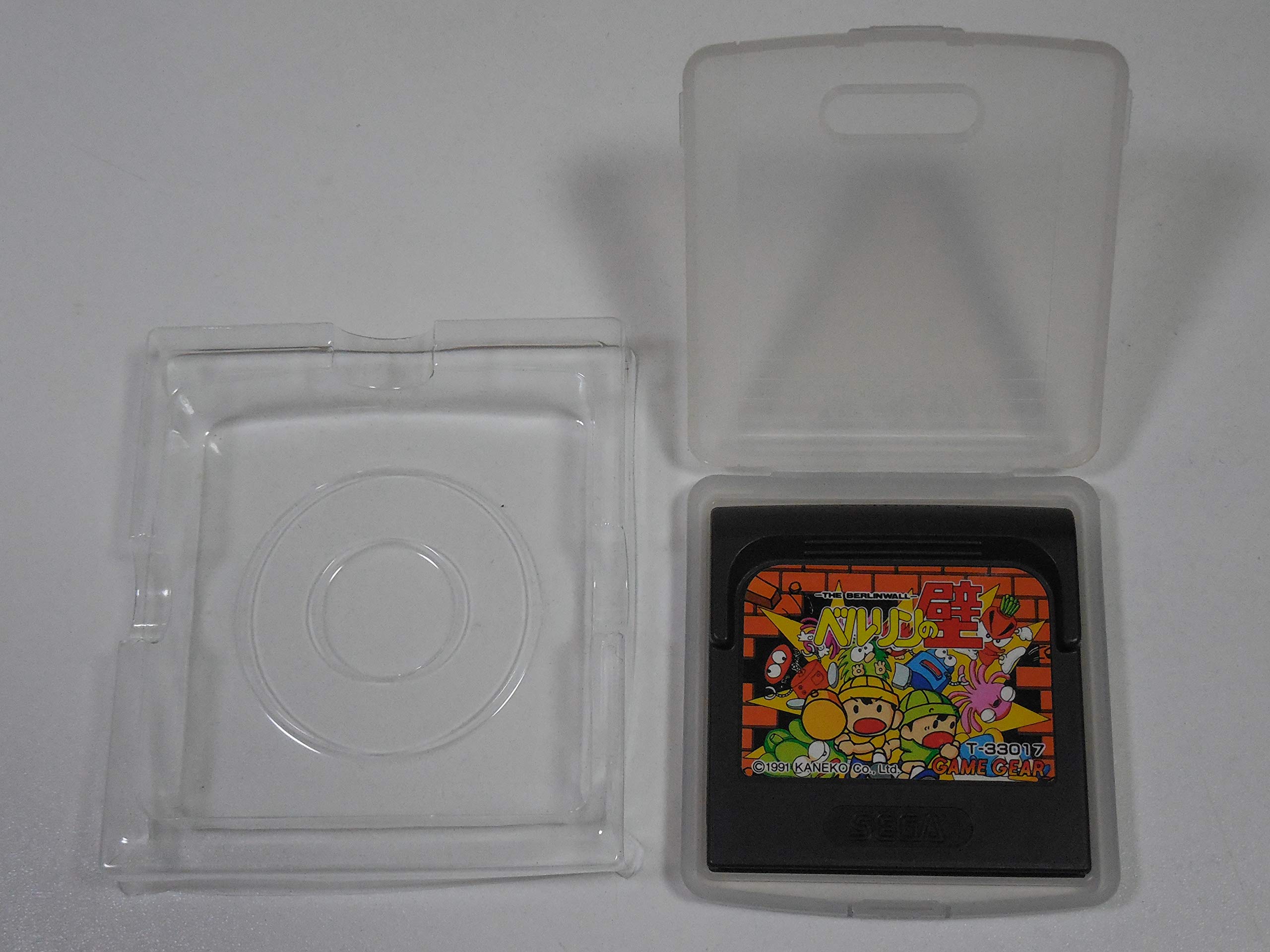 Amazon | ベルリンの壁 【ゲームギア】 | ゲームソフト