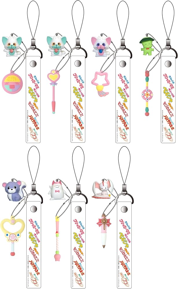 Amazon.co.jp: ぴえろ 魔法少女シリーズ ストラップコレクション BOX