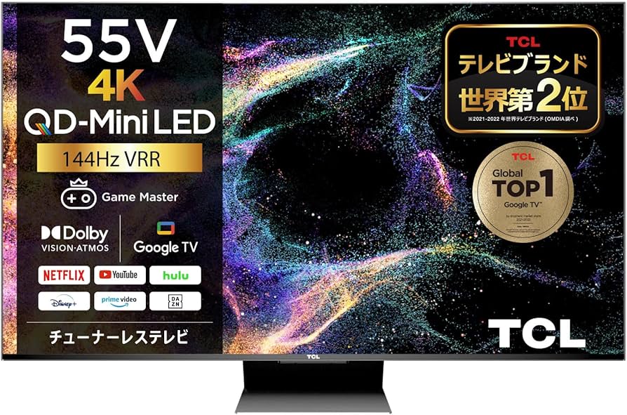 Amazon | TCL 55V型 4K チューナーレス 液晶テレビ ネット動画対応 4K