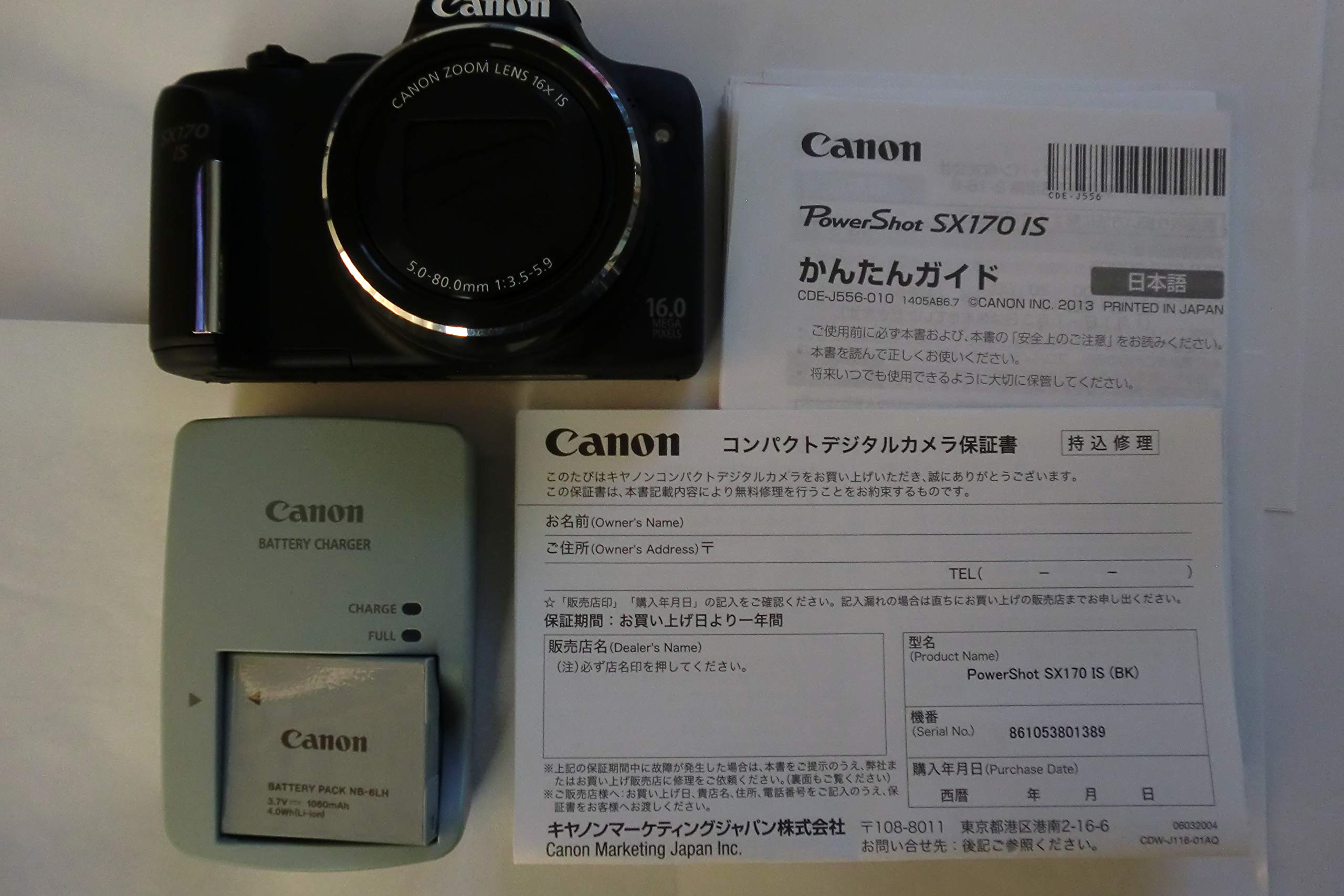 Amazon | CANON PowerShot SX170 IS 3インチ LCD 16メガピクセル