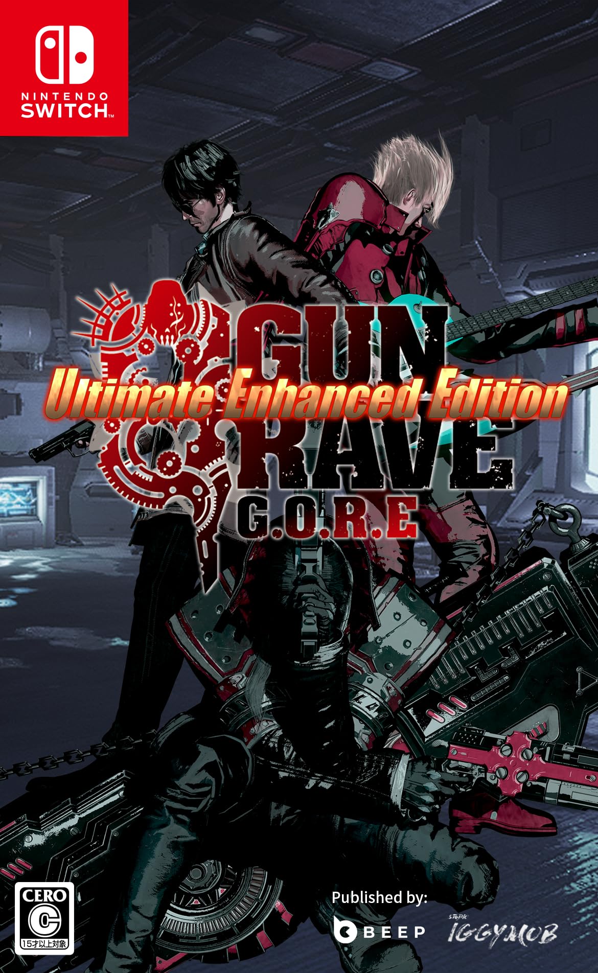 Amazon.com: Gungrave G.O.R.E [Ultimate Enhanced Edition] (Multi