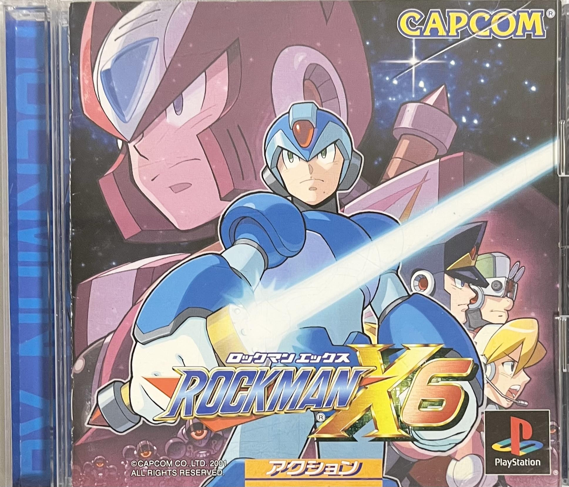 Amazon.co.jp: ロックマンX6 : Video Games