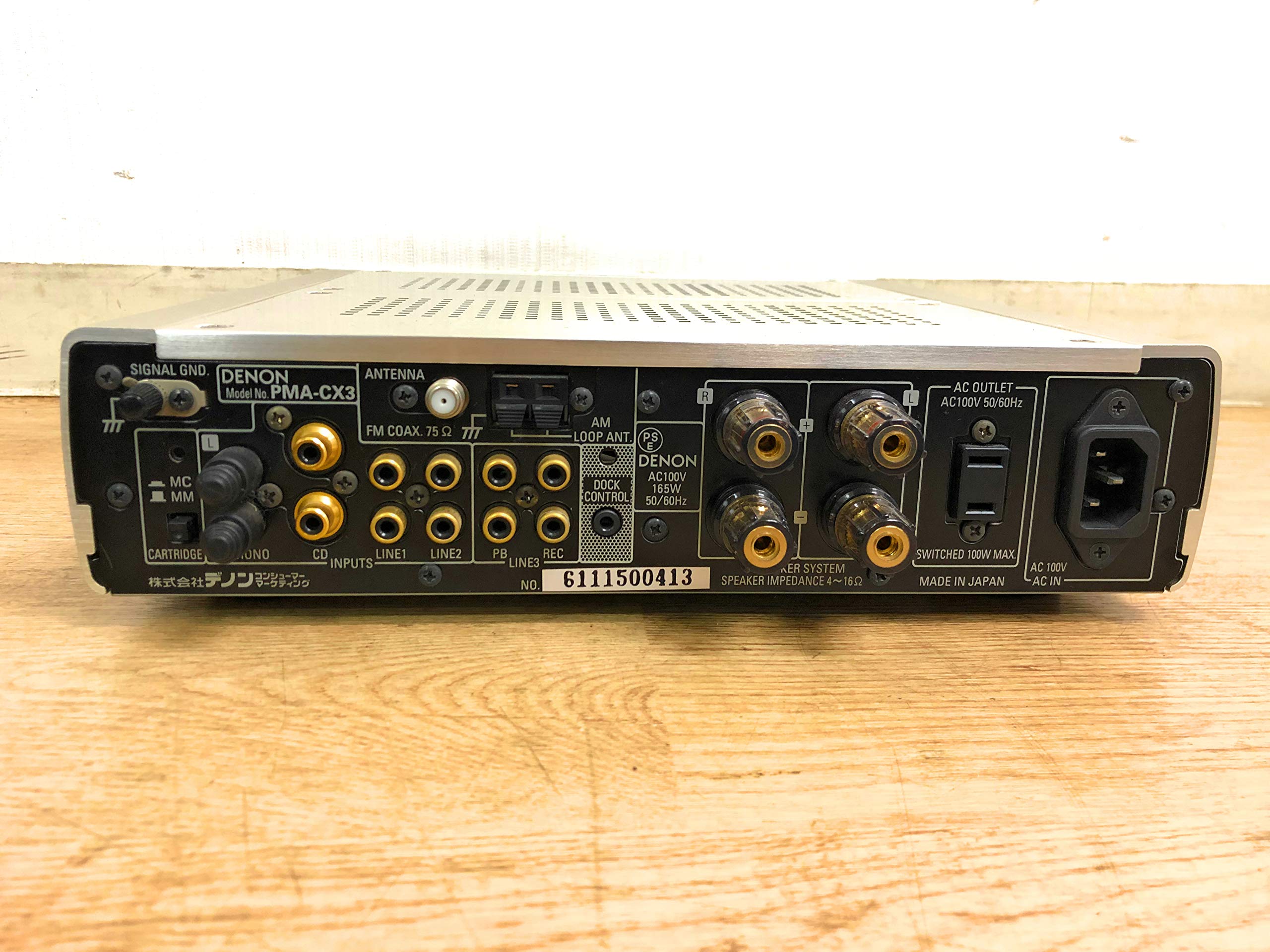 Amazon.co.jp: Denon プリメインアンプ プレミアムシルバー PMA-CX3SP