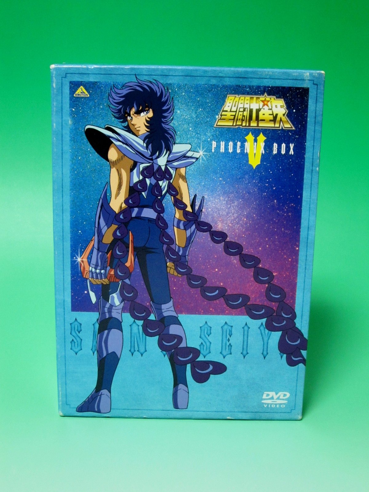Amazon.co.jp: 聖闘士星矢 DVD-BOX 5 フェニックスBOX : 古谷徹, 鈴置