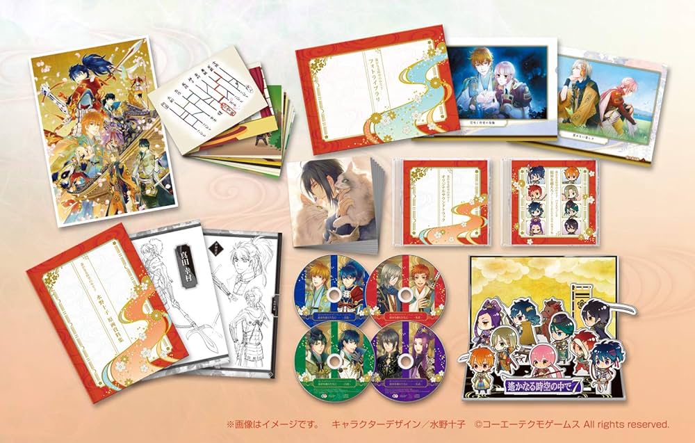 Amazon.co.jp: 遙かなる時空の中で7 乱世の運命を越えるBOX (初回購入