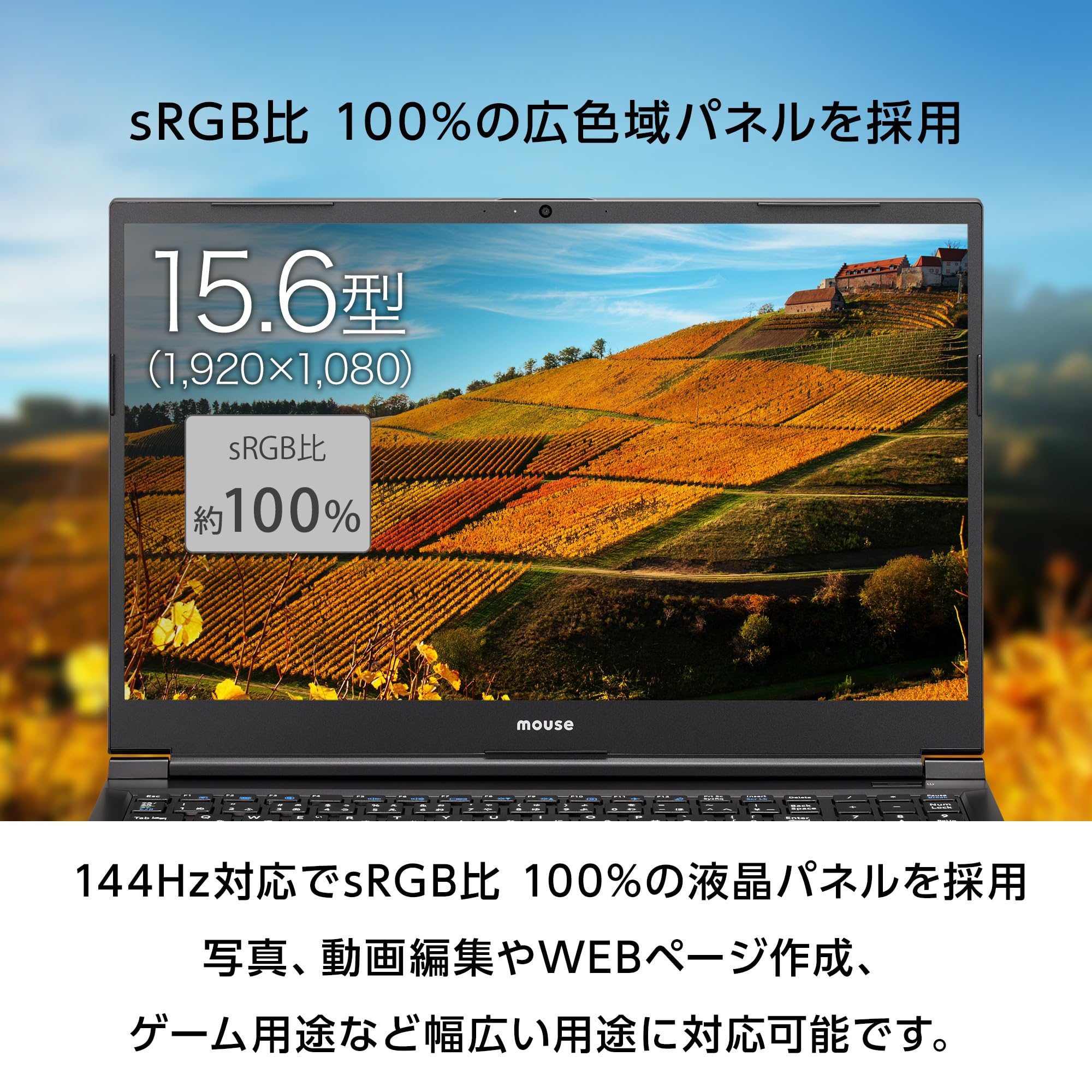 Amazon.co.jp: mouse K5 【3年保証】ノートパソコン(15.6インチ フルHD