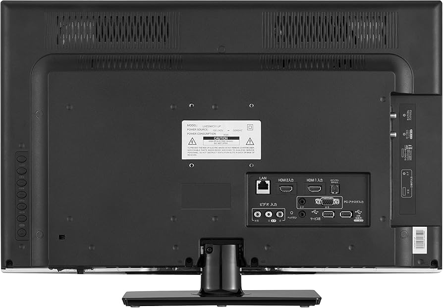 Amazon | ハイセンス 24V型 液晶 テレビ HS24A220 ハイビジョン 外付け