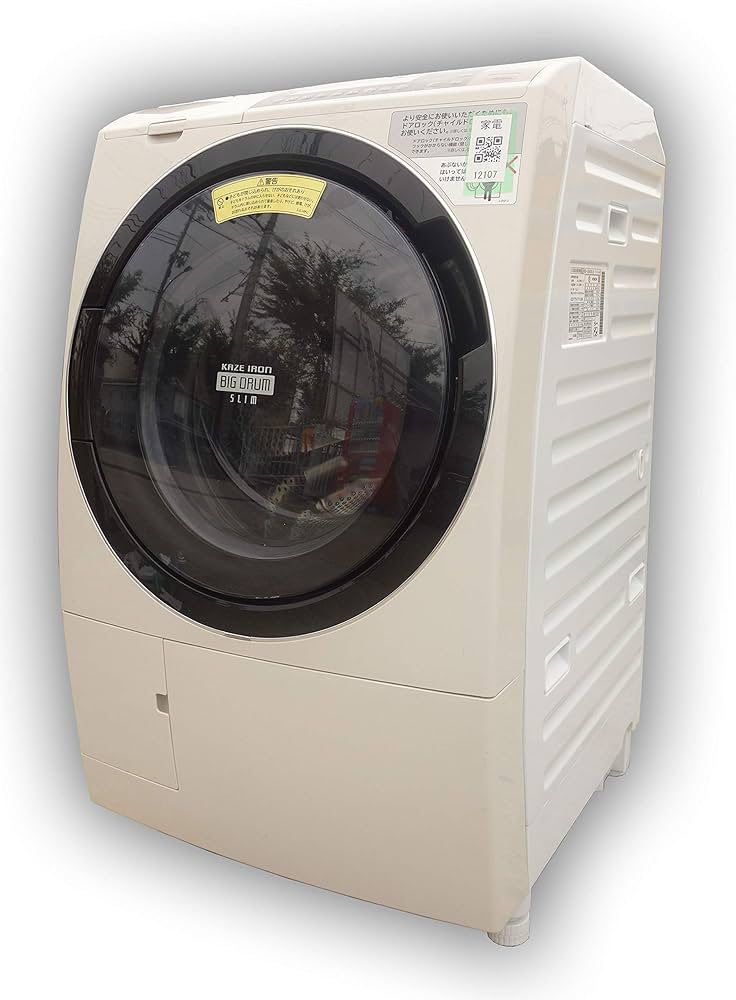 Amazon | 日立 ドラム式洗濯乾燥機 ビッグドラム 左開き 11kg ライト