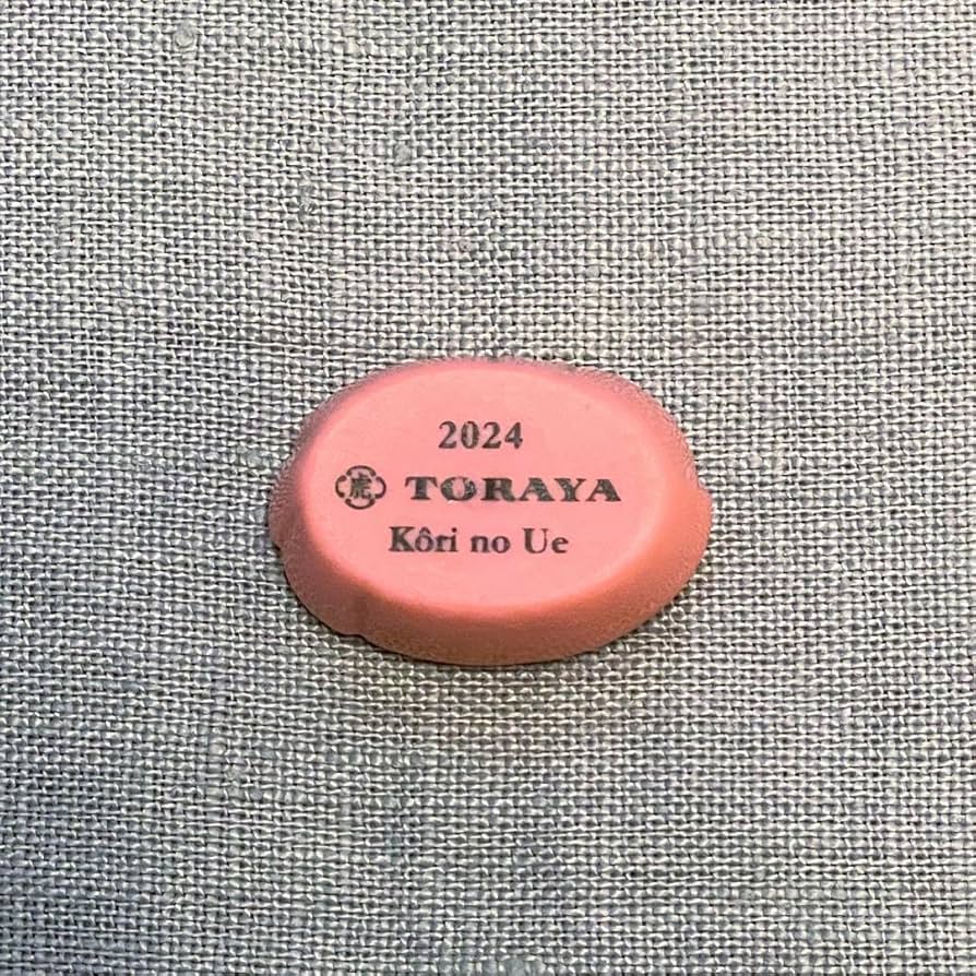 Amazon.co.jp: TORAYA PARIS フェーヴ フェーブ 虎屋 とらや : おもちゃ