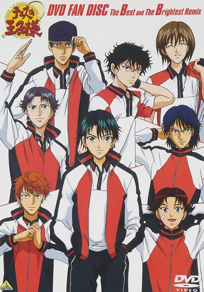 Amazon.co.jp: テニスの王子様 DVD FAN DISC The Best and The