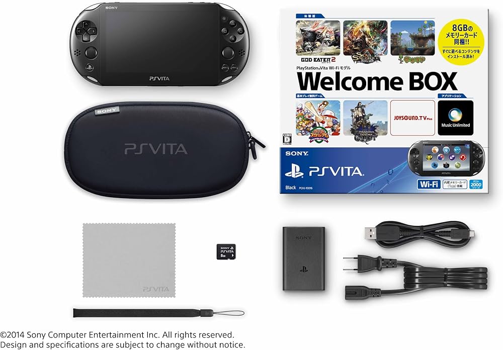 Amazon | PlayStation Vita Wi-Fiモデル Welcome BOX (【封入特典
