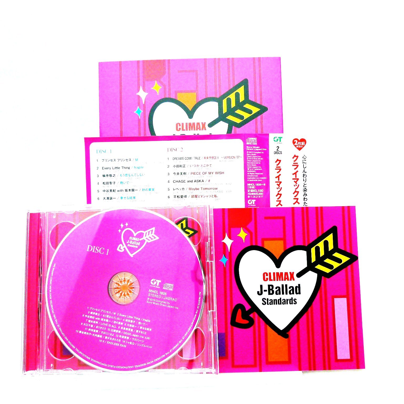 Amazon.co.jp: クライマックス~J-バラード・スタンダード - オムニバス